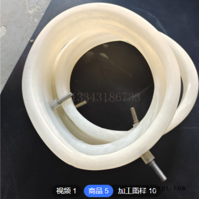 定制硅胶气囊非标橡胶膨胀空心密封垫圈定做高抗硅胶充气式密封圈图3