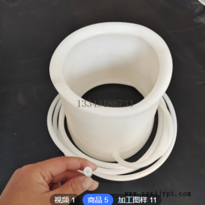管道膨胀封堵密封气囊 日子型氟硅胶充气密封框 整模硅胶充气条棒图1