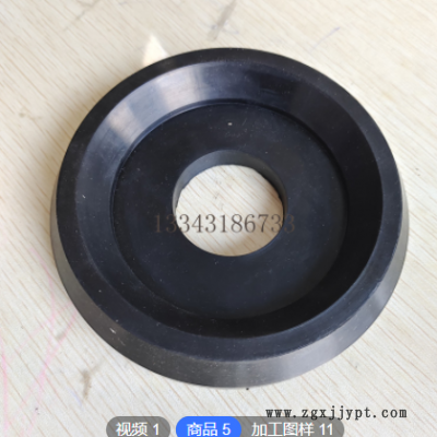 定做汽车用橡胶件 丁基橡胶制品 来图加工阀门胶套 电厂耐温胶垫图1