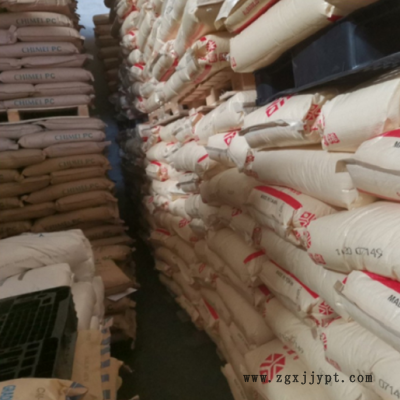 原料PP台湾台塑3005 吹塑挤出级 耐低温 高抗冲共聚物 管材食品级图3