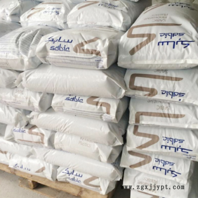 原料 HDPE 沙特SABIC M200056 尺寸稳定性 低翘曲性 高流动 高光图2