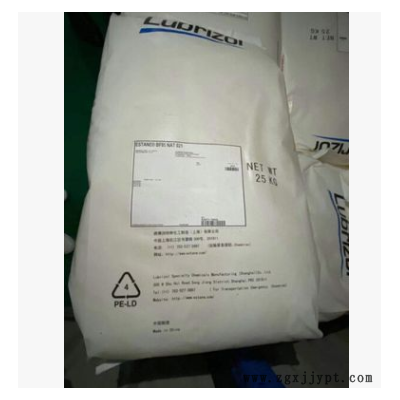 TPU美国Lubrizol BF85 薄膜管材 鞋面热熔胶路博润tpu原料图2
