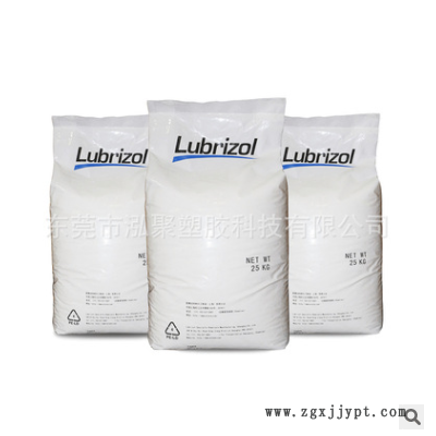 TPU美国Lubrizol302EZ耐高温水解高抗冲路博润透明tpu302EZ包胶料图2