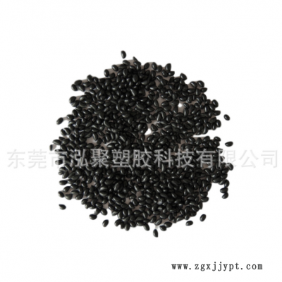 TPU防抗静电防火阻燃tpu热塑性聚氨酯原料注塑挤出聚酯聚醚全硬度图3