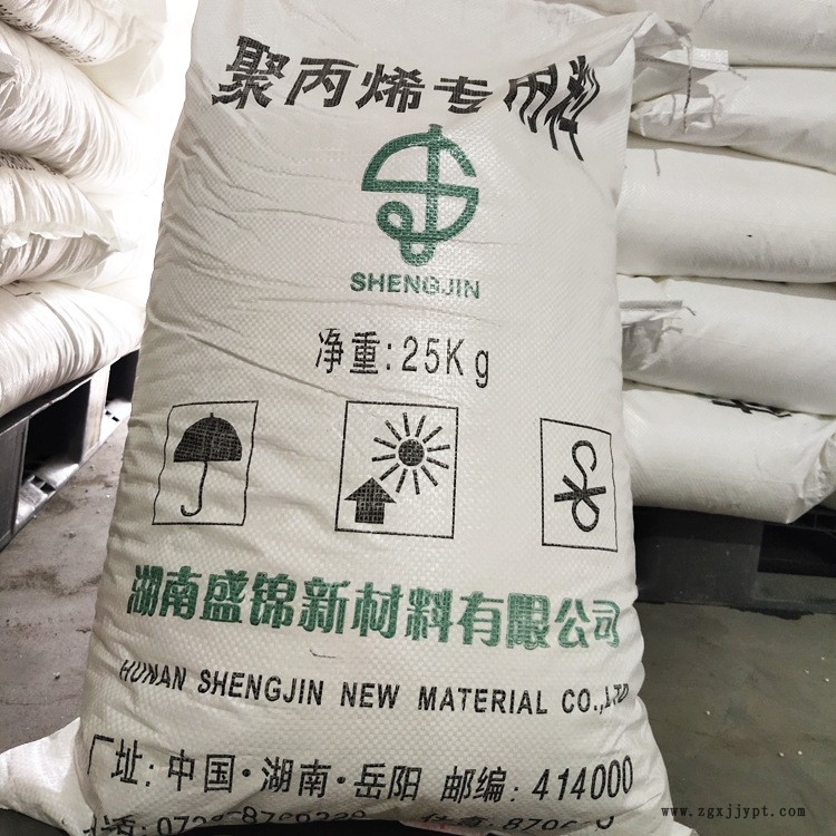 湖南盛锦熔喷PP 1