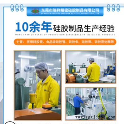 厂家批发3*5透明硅胶管吸奶器硅胶软管耐高温设备引流管硅胶管图2