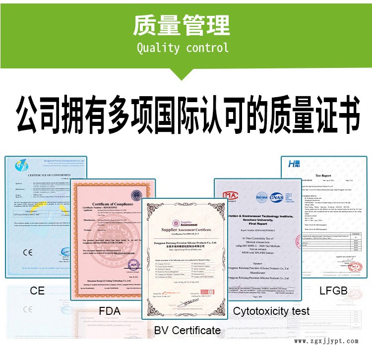 蠕动泵详情页--绿色主题_15.jpg