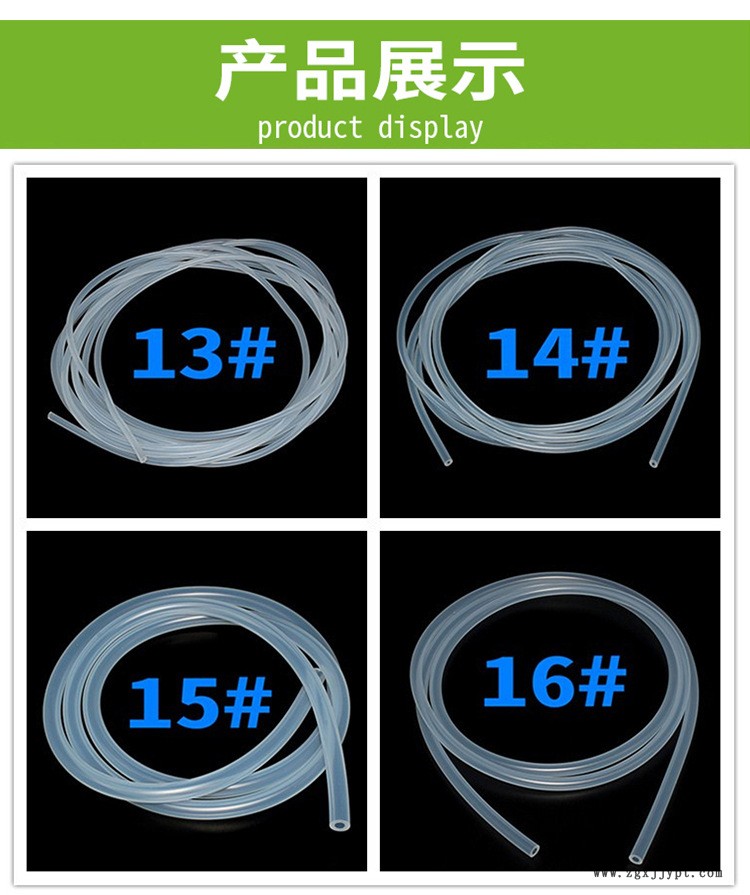 蠕动泵详情页--绿色主题_08.jpg