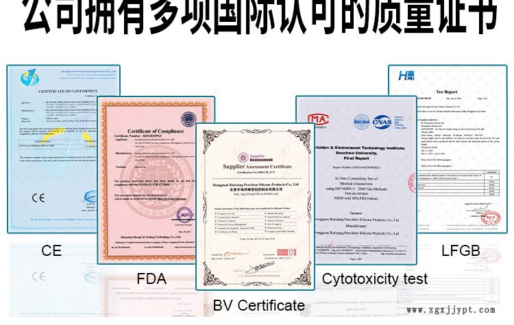 破开关详情页切片_10.jpg