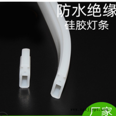 源头厂家透明灯带胶套 硅胶LED灯带防水套管软绝缘硅胶套管灯带图3