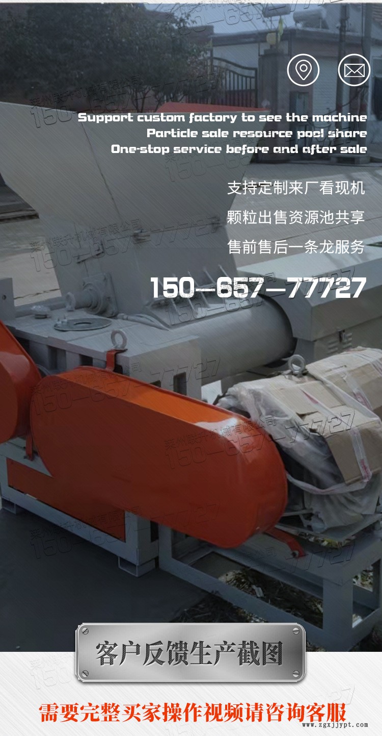 珍珠棉_02.jpg