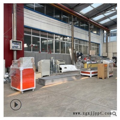 塑料薄膜造粒机厂家供应废旧塑料造粒机单螺杆挤出颗粒机图3