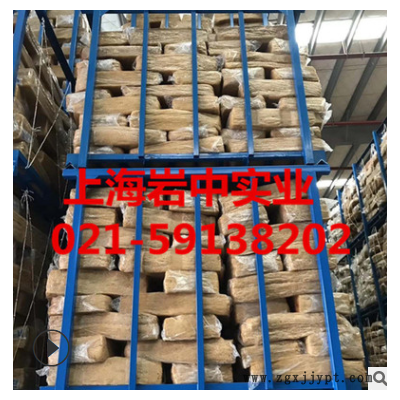供应 越南3L 大金杯 SVR-3L 标胶 天然橡胶 原装正品图2