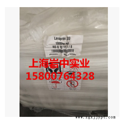 醋酸乙烯共聚物 德国朗盛乙华平橡胶 EVM500 现货现出图2