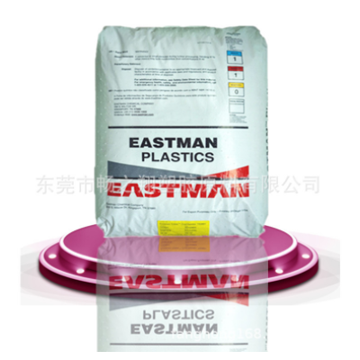 PCTG TX1001彩包 美国伊斯曼耐热 食品级 耐化学 透明级