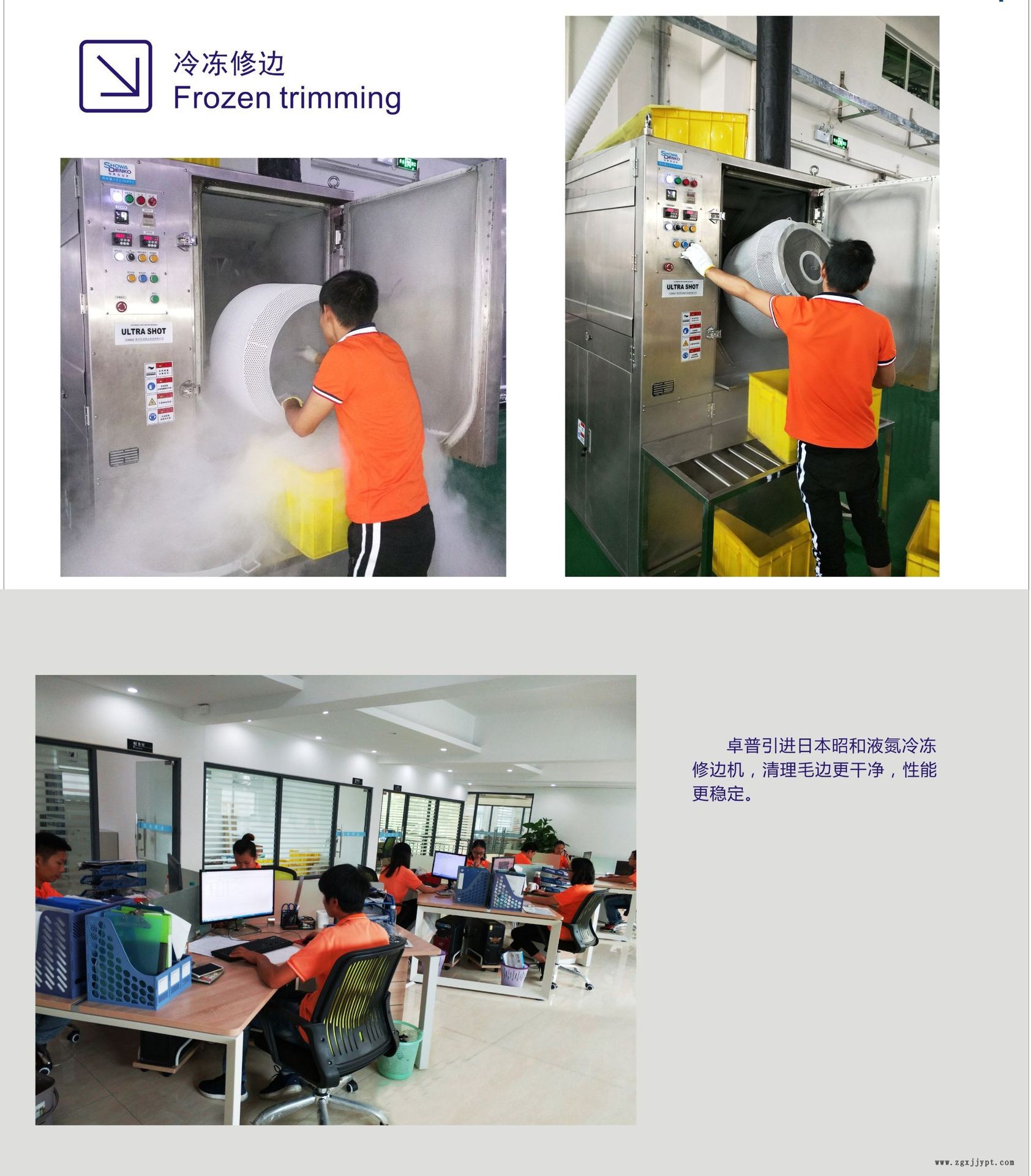 材质介绍.jpg