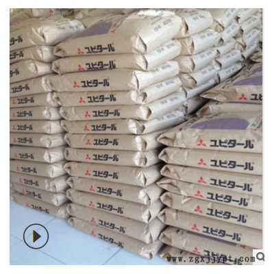 POM 塑胶原料 泰国三菱 F20-03 注塑级 电子电器 齿轮 汽车部件图3