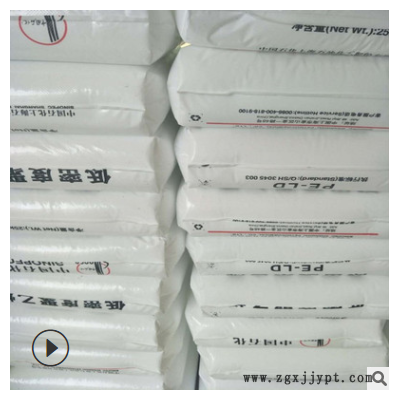 高压聚乙烯LDPE Q210上海石化 抗化学性 薄膜 吹塑 高透明轻膜料图2