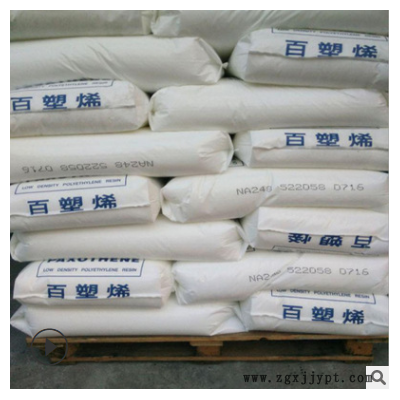 LDPE化工原料 台湾聚合 NA248 射出成型 薄膜级ldpe 低密度聚乙烯图2