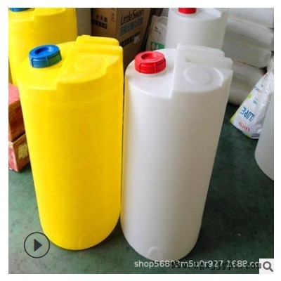 潍坊200L加药箱 烟台200Lpe搅拌桶 耐酸碱塑料加药桶图2