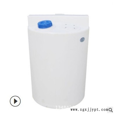 潍坊200L加药箱 烟台200Lpe搅拌桶 耐酸碱塑料加药桶图1