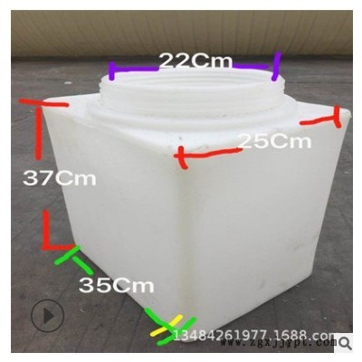 广州60L方形加药箱 自助洗车机水箱 80L农药喷雾罐图2