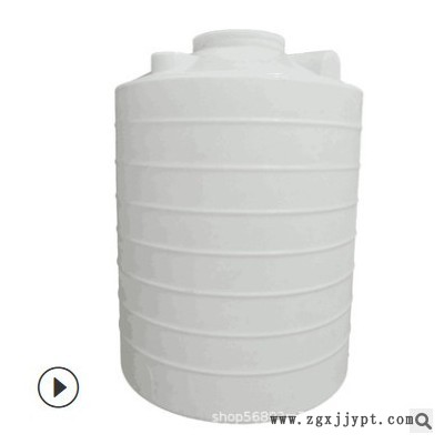 厂家直销20吨PE储罐 20立方化工塑料水箱 耐酸碱塑料储罐