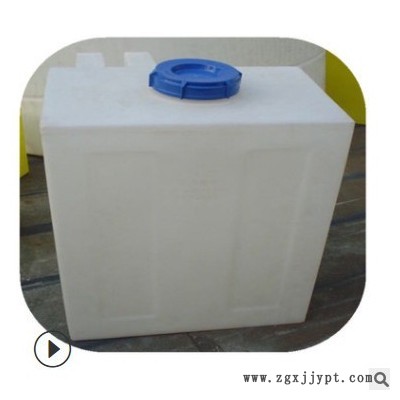 直销200L耐酸碱加药搅拌桶 200L方形塑料水箱