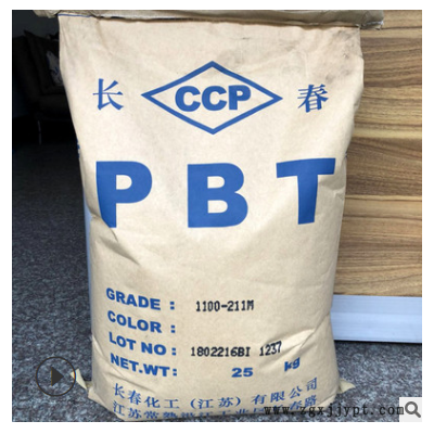 PBT 4815-NCF台湾长春纤维级耐候玻纤增强阻燃电动工具汽车件注塑图2
