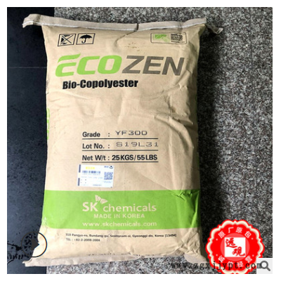 PCTG YF300韩国SK耐温220度高透明塑料杯榨汁机婴儿奶瓶注塑图2