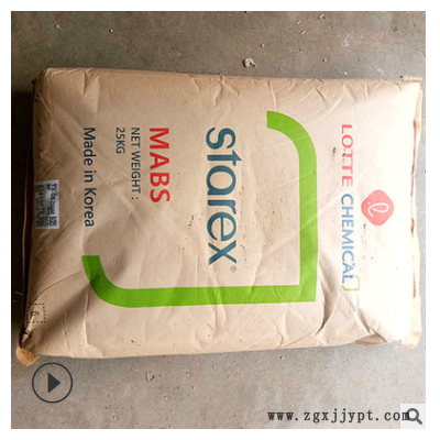 MABS TX-0520K乐天化学高抗冲透明汽车部件电器配件文具注塑挤出图3