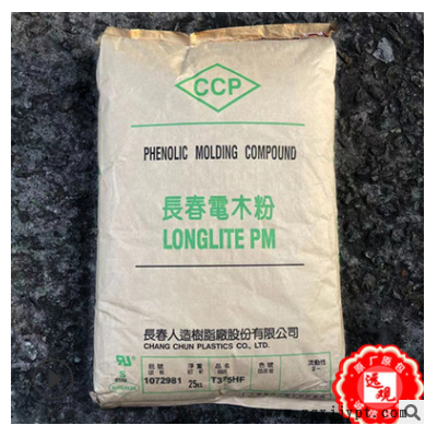 PF PMC-T375HF/台湾长春耐温180度阻燃电气元件汽车部件注塑图2