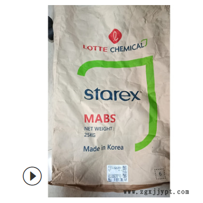 MABS TX-0520K乐天化学高抗冲透明汽车部件电器配件文具注塑挤出图2