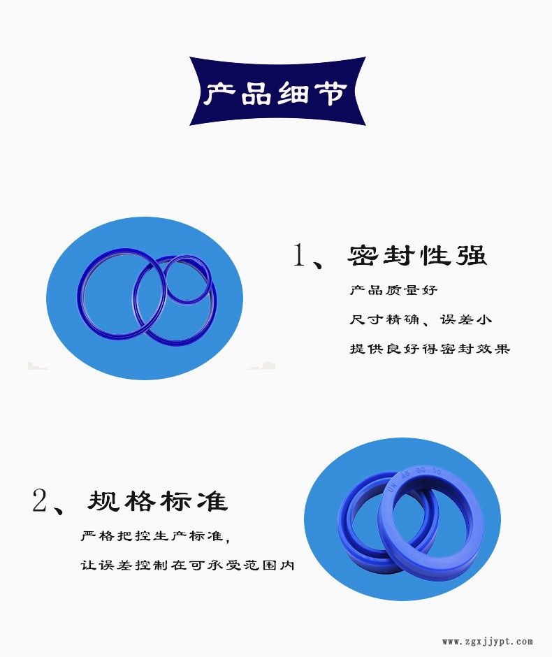 JA详情_03