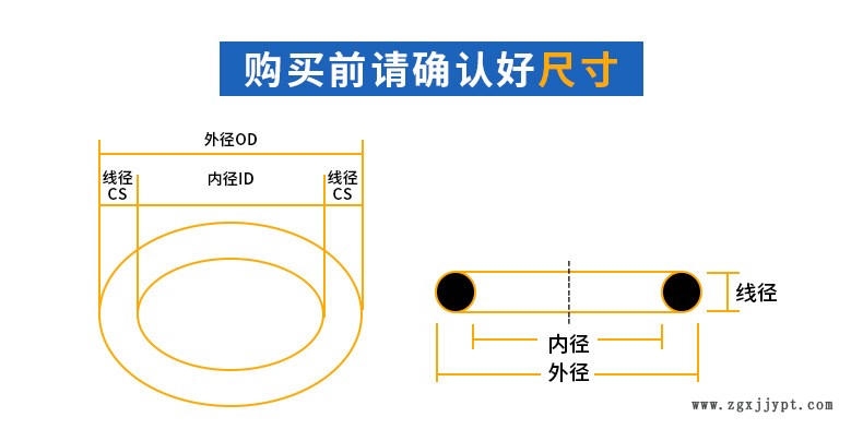 红色详情_02