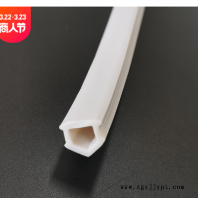 厂家直供40*40槽封边工业铝型材平封条 封槽装饰防尘胶条来图来样图2