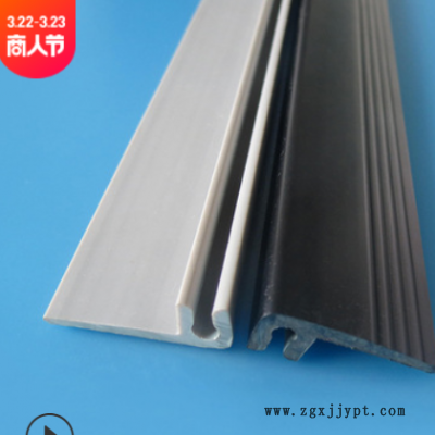 橡胶密封制品F盖板 挤出优质异型材玻璃压条 密封条批发