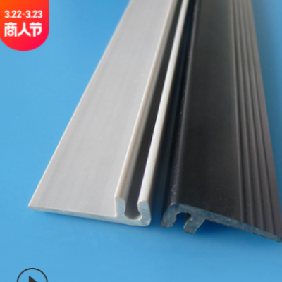 橡胶密封制品F盖板 挤出优质异型材玻璃压条 密封条批发