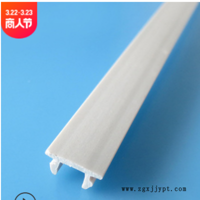 东莞厂家供应平封槽条橡胶密封制品PP软封边条型材槽胶条来图来样图3