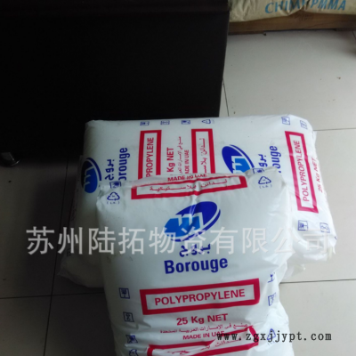 食品级PP 北欧化工 HD204CF挤出流延膜料 高刚性 高光均聚pp图2