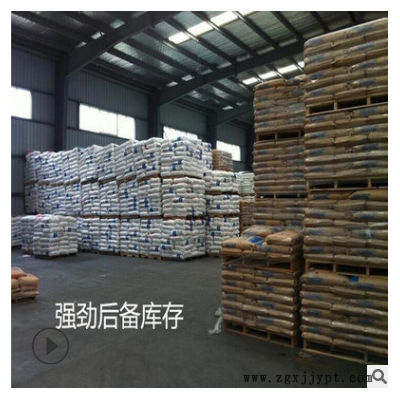 LCP 美国杜邦 ZE17235/ 耐磨 耐高温 电子零件 增强级尼龙图3
