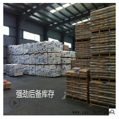 TPEE 美国杜邦 G3548L/G4774/G5544 耐低温 耐高温 热稳定性图3