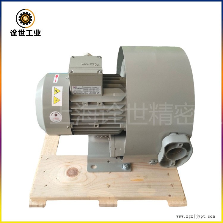 DG-940-28吹膜机用台湾达纲鼓风机