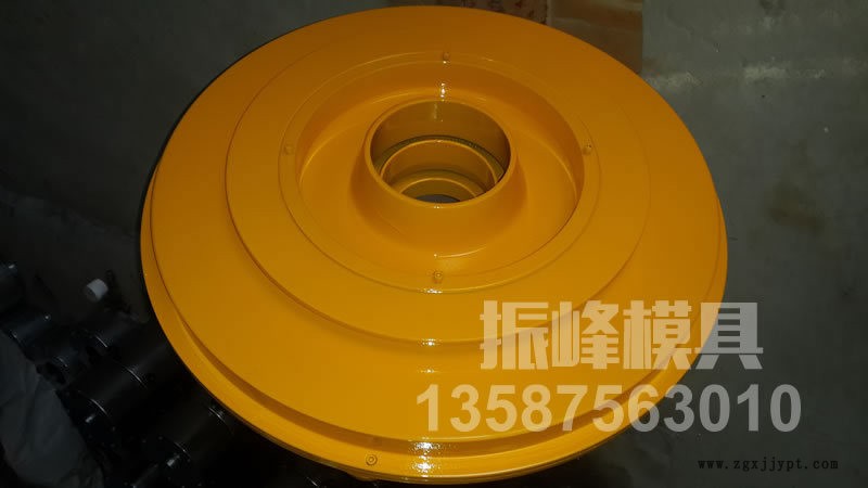 20140513_170323