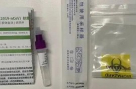 新冠抗原自测产品大火！都用了哪些橡塑材料？咱来扒一扒！