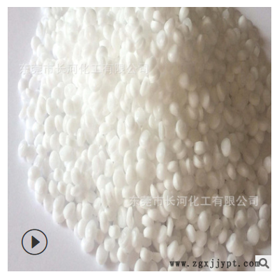 道康宁HMB-0221硅酮母粒 美国道康宁硅氧烷母粒添加剂HMB-0221图3