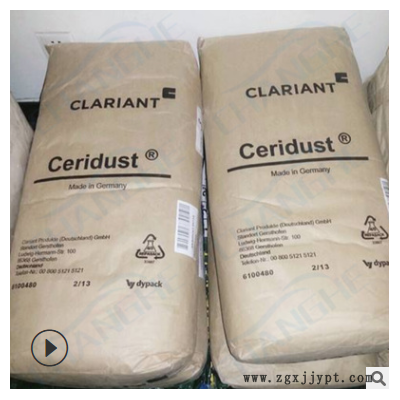 德国科莱恩蜡粉Ceridust 3620聚乙烯蜡 油墨分散剂 扩散粉3620图3