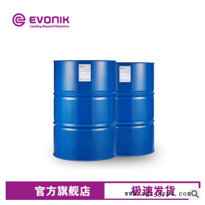 赢创聚氨酯助剂 TEGOSTAB B 8110 聚氨酯发泡剂 中低密度乳化剂图3