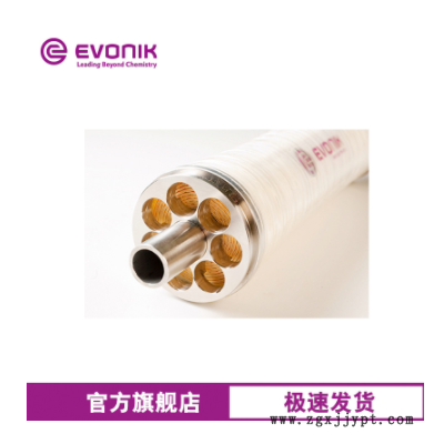 赢创纳滤膜 硅涂层聚丙烯腈 PuraMem Flux膜片 耐溶剂分离膜图3