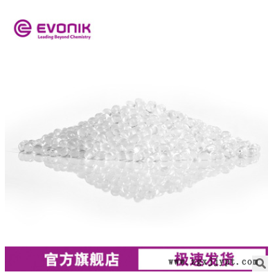 赢创尼龙塑料TROGAMID Care MX97高透明 抗紫外线 医疗级透明尼龙图2